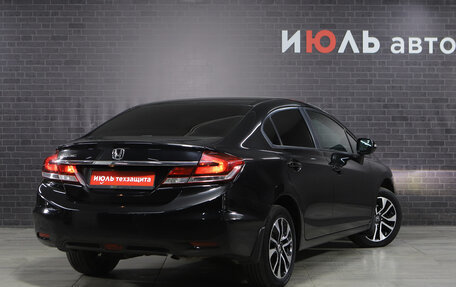 Honda Civic IX, 2014 год, 1 560 000 рублей, 5 фотография