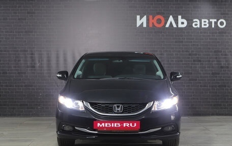 Honda Civic IX, 2014 год, 1 560 000 рублей, 2 фотография