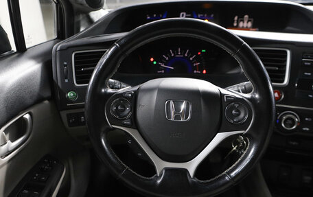 Honda Civic IX, 2014 год, 1 560 000 рублей, 17 фотография