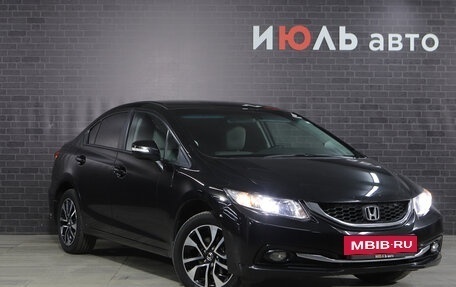 Honda Civic IX, 2014 год, 1 560 000 рублей, 3 фотография