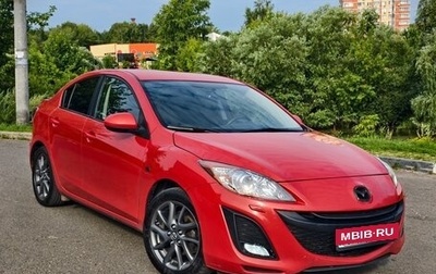 Mazda 3, 2010 год, 860 000 рублей, 1 фотография