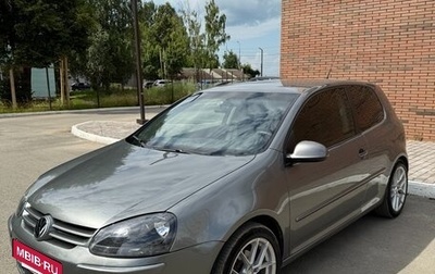 Volkswagen Golf V, 2007 год, 695 000 рублей, 1 фотография