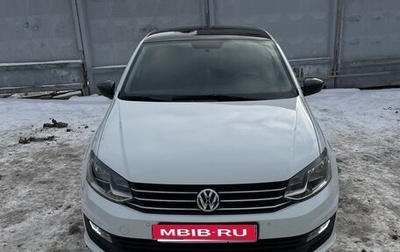 Volkswagen Polo VI (EU Market), 2019 год, 1 550 000 рублей, 1 фотография