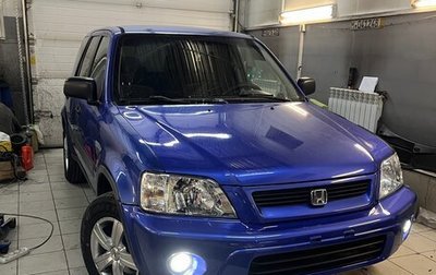 Honda CR-V IV, 2000 год, 460 000 рублей, 1 фотография