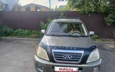 Chery Tiggo (T11), 2009 год, 260 000 рублей, 1 фотография
