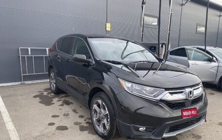 Honda CR-V IV, 2019 год, 2 300 000 рублей, 1 фотография