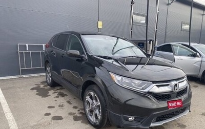 Honda CR-V IV, 2019 год, 2 300 000 рублей, 1 фотография