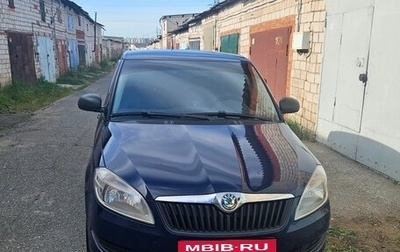 Skoda Fabia II, 2011 год, 575 000 рублей, 1 фотография