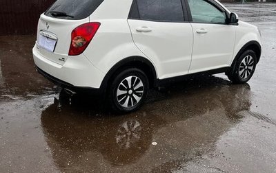 SsangYong Actyon II рестайлинг, 2013 год, 1 300 000 рублей, 1 фотография