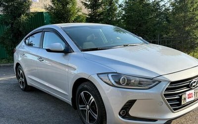 Hyundai Elantra VI рестайлинг, 2017 год, 1 150 000 рублей, 1 фотография