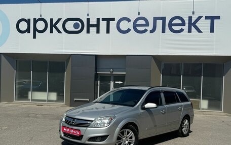 Opel Astra H, 2008 год, 490 000 рублей, 1 фотография