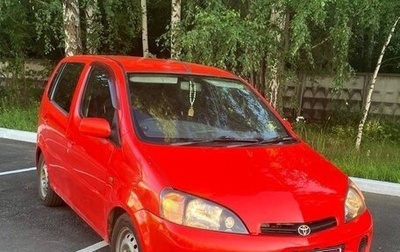Daihatsu YRV I, 2000 год, 350 000 рублей, 1 фотография
