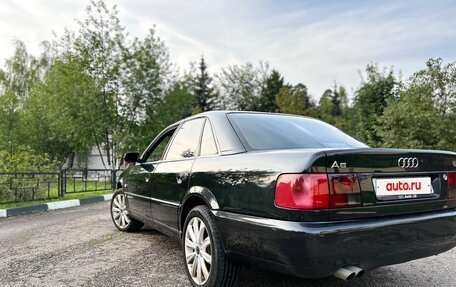 Audi A6, 1994 год, 535 000 рублей, 8 фотография