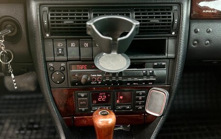 Audi A6, 1994 год, 535 000 рублей, 19 фотография