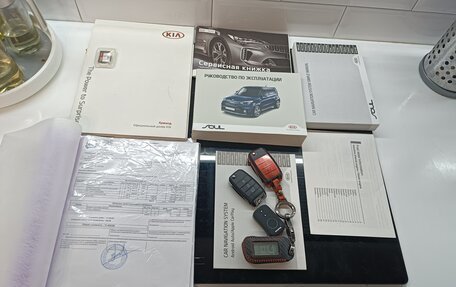 KIA Soul II рестайлинг, 2018 год, 1 650 000 рублей, 13 фотография