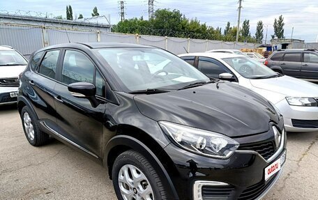 Renault Kaptur I рестайлинг, 2016 год, 1 274 000 рублей, 2 фотография