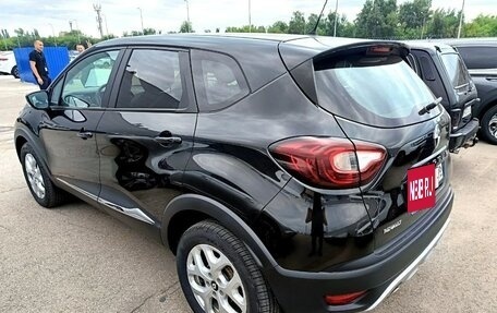 Renault Kaptur I рестайлинг, 2016 год, 1 274 000 рублей, 4 фотография