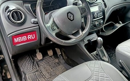 Renault Kaptur I рестайлинг, 2016 год, 1 274 000 рублей, 5 фотография