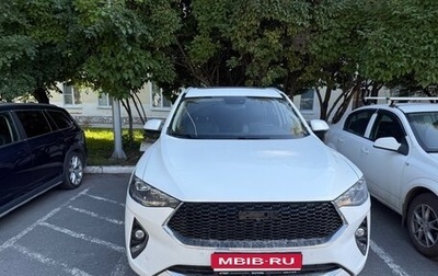 Haval F7 I, 2021 год, 1 850 000 рублей, 1 фотография