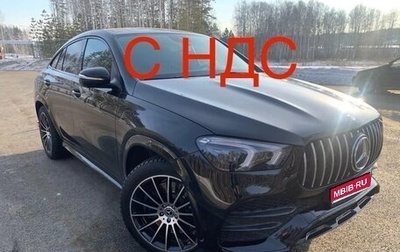 Mercedes-Benz GLE Coupe, 2020 год, 6 500 000 рублей, 1 фотография