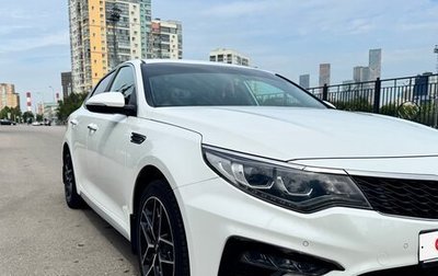 KIA Optima IV, 2019 год, 2 200 000 рублей, 1 фотография