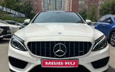 Mercedes-Benz C-Класс, 2015 год, 2 250 000 рублей, 1 фотография