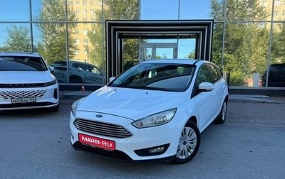 Ford Focus III, 2018 год, 1 179 000 рублей, 1 фотография