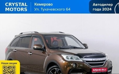 Lifan X60 I рестайлинг, 2017 год, 849 000 рублей, 1 фотография