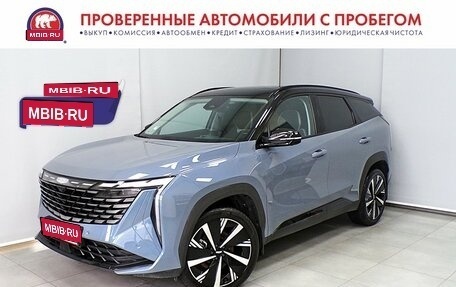 Geely Atlas, 2023 год, 2 589 000 рублей, 1 фотография