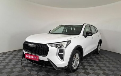 Haval Jolion, 2025 год, 1 999 000 рублей, 1 фотография