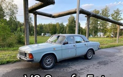ГАЗ 3102 «Волга», 1982 год, 800 000 рублей, 1 фотография