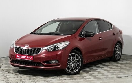 KIA Cerato III, 2014 год, 949 585 рублей, 1 фотография