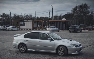 Subaru Legacy IV, 2004 год, 650 000 рублей, 1 фотография