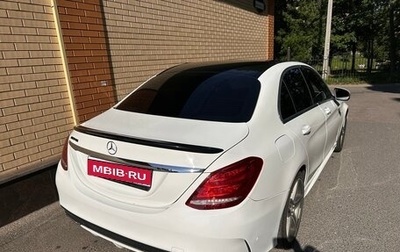 Mercedes-Benz C-Класс, 2014 год, 1 700 000 рублей, 1 фотография