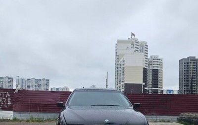 BMW 5 серия, 1996 год, 250 000 рублей, 1 фотография