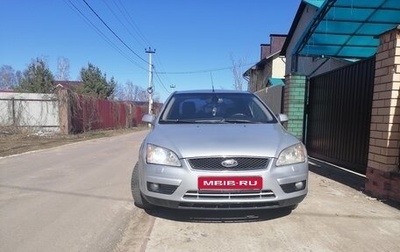 Ford Focus II рестайлинг, 2007 год, 520 000 рублей, 1 фотография