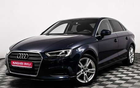 Audi A3, 2020 год, 2 468 000 рублей, 1 фотография