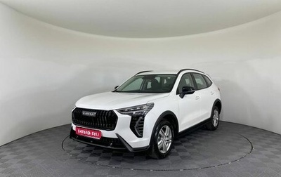 Haval Jolion, 2025 год, 2 249 000 рублей, 1 фотография