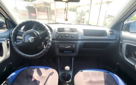Skoda Fabia II, 2010 год, 420 000 рублей, 9 фотография