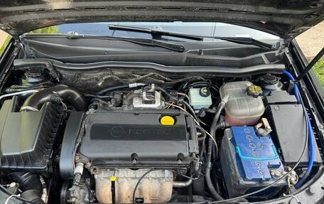 Opel Astra H, 2007 год, 780 000 рублей, 6 фотография