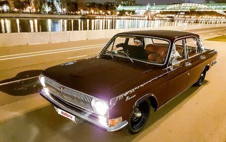 ГАЗ 24 «Волга» I (24), 1975 год, 1 250 000 рублей, 2 фотография