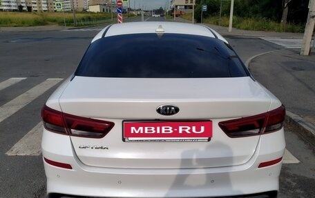 KIA Optima IV, 2018 год, 1 500 000 рублей, 7 фотография