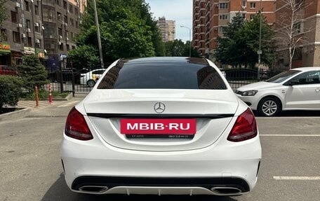 Mercedes-Benz C-Класс, 2015 год, 2 250 000 рублей, 7 фотография