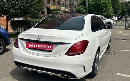 Mercedes-Benz C-Класс, 2015 год, 2 250 000 рублей, 6 фотография