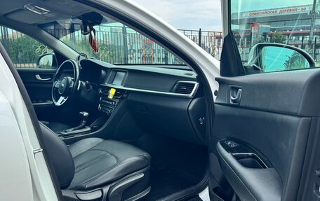 KIA Optima IV, 2019 год, 2 200 000 рублей, 6 фотография