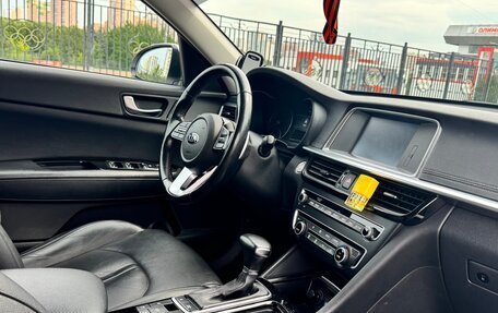 KIA Optima IV, 2019 год, 2 200 000 рублей, 7 фотография