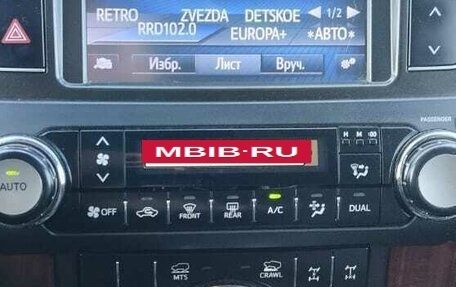 Toyota Land Cruiser Prado 150 рестайлинг 2, 2014 год, 3 290 000 рублей, 11 фотография