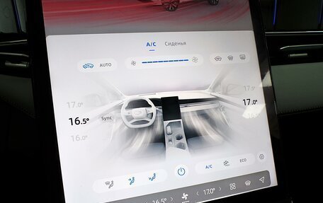 Geely Atlas, 2023 год, 2 589 000 рублей, 16 фотография
