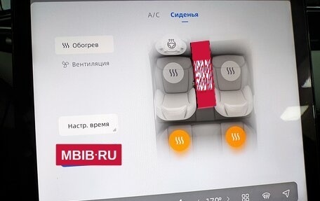Geely Atlas, 2023 год, 2 589 000 рублей, 18 фотография
