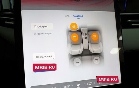 Geely Atlas, 2023 год, 2 589 000 рублей, 17 фотография